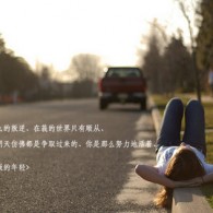 网址之家118彩图区48504cn